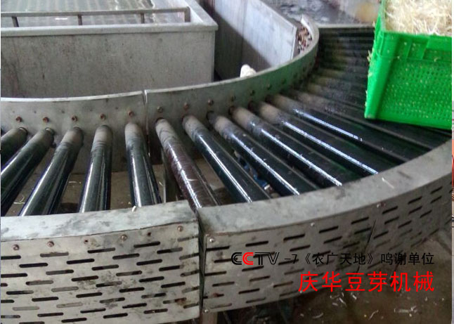 豆芽輸送轉彎機