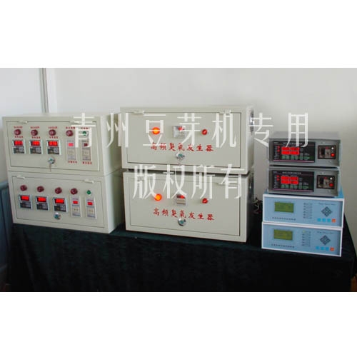 數字化控制器展示臺