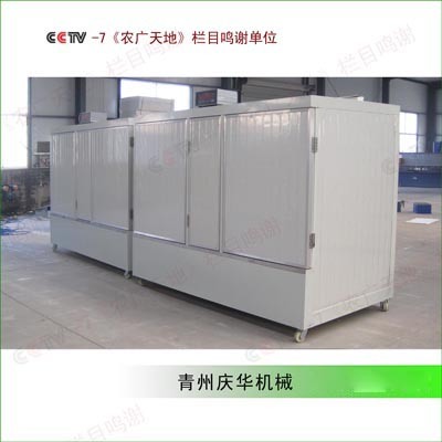 新款 YJ-800X 循環水