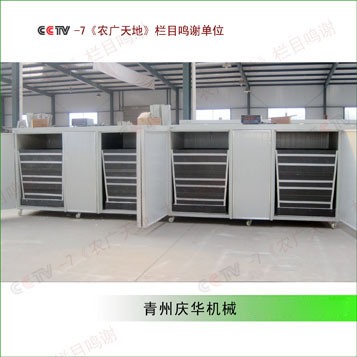 YJ-1000D（PVC內置斗）